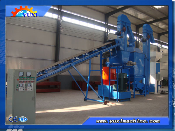 1.5t/h of biomass pellet production line